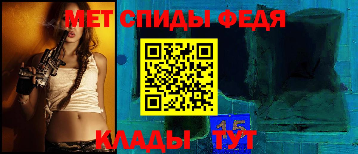 АМФ 98% Каменск-Уральский
