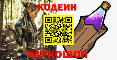jwh Краснокаменск