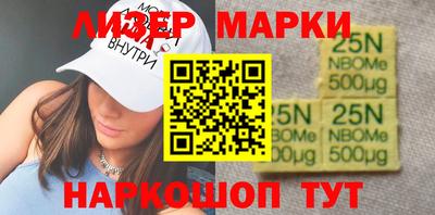 COCAINE Краснодар
