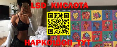 COCAINE Краснодар