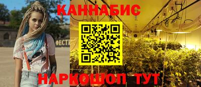 COCAINE Краснодар