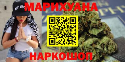 скорость Краснознаменск