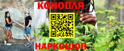 COCAINE Краснодар