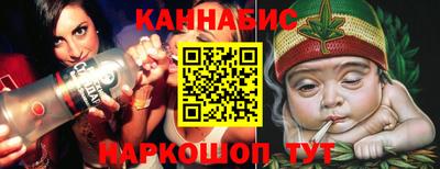 COCAINE Краснодар