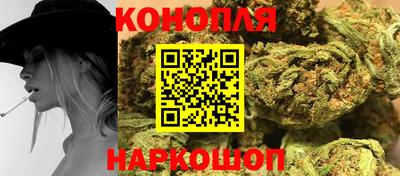 COCAINE Краснодар