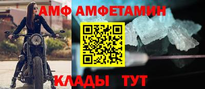 jwh Краснокаменск