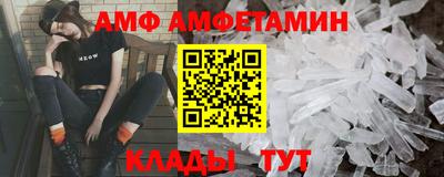 скорость Краснознаменск