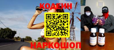 jwh Краснокаменск
