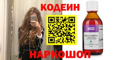скорость Краснознаменск