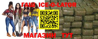 COCAINE Краснодар